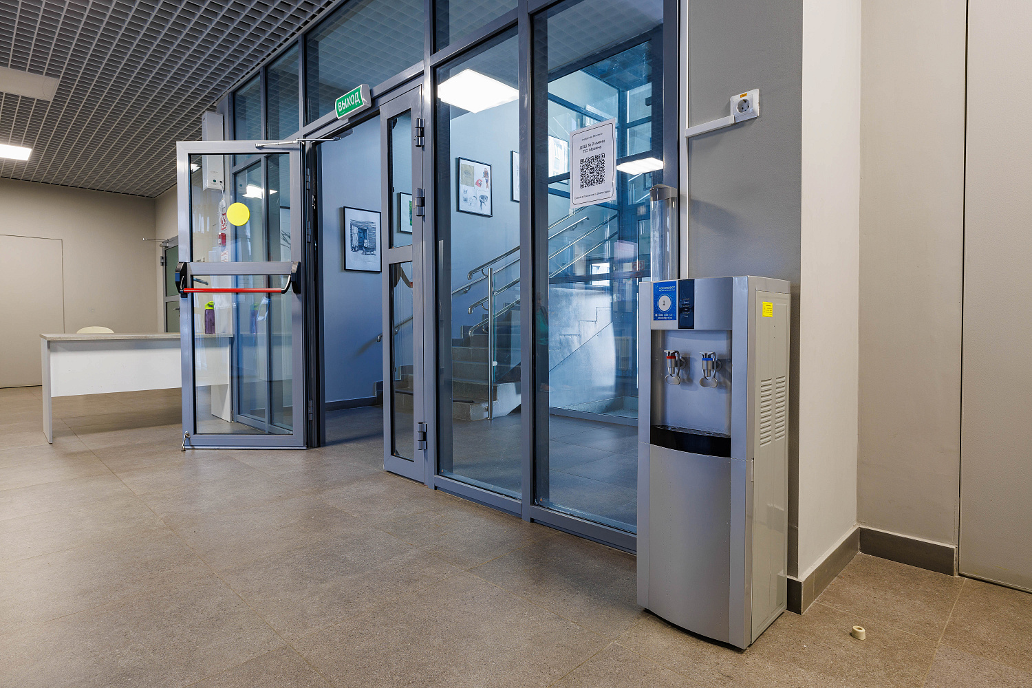 Детская художественная школа № 2 имени Г. С. Мосина